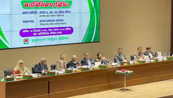 চিহ্নিত অপরাধীদের জামিন না দেওয়া ও অবৈধ অস্ত্র উদ্ধারের জোর