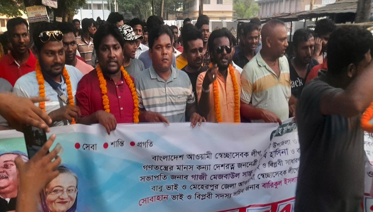 গাংনীতে স্বেচ্ছাসেবক লীগের নতুন কমিটি অনুমোদন দেয়ায় শোভাযাত্রা