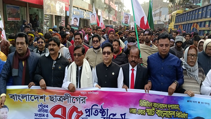 ১০ জানুয়ারী মুজিবনগর বিশ্ববিদ্যালয় আইন পাশ হবে-জনপ্রশাসন প্রতিমন্ত্রী