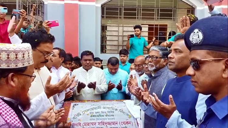 গাংনীতে ভবন উদ্বোধন ও অভিভাবক সমাবেশ অনুষ্ঠিত