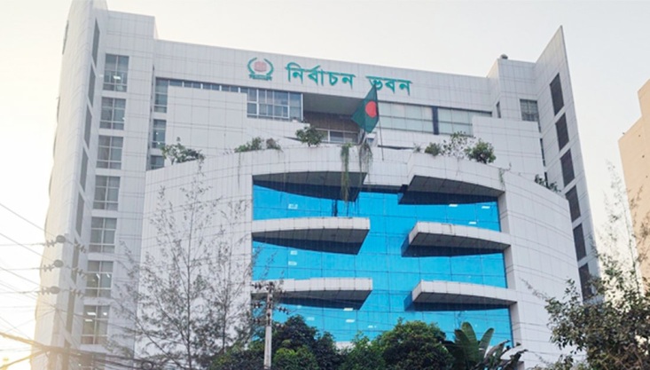 গণভোটে হ্যাঁ বা না’র পক্ষে সরকারি কর্মকর্তারা প্রচারণা করতে পারবে না