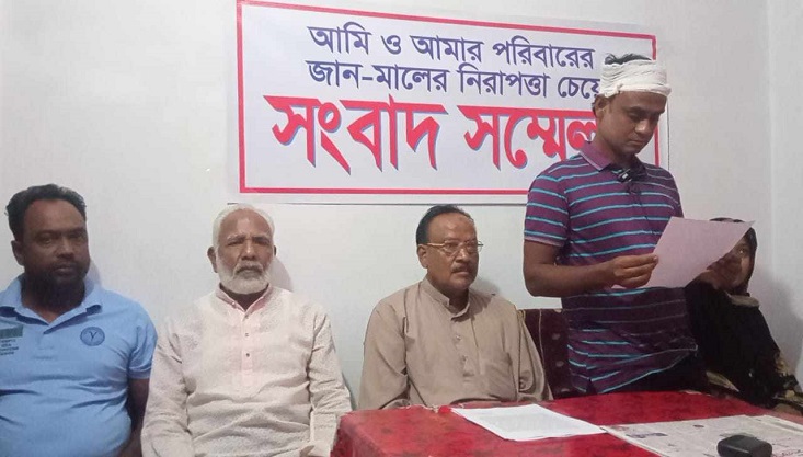 গাংনীর মাদক বিক্রেতার হাত থেকে রক্ষা পেতে সংবাদ সম্মেলন