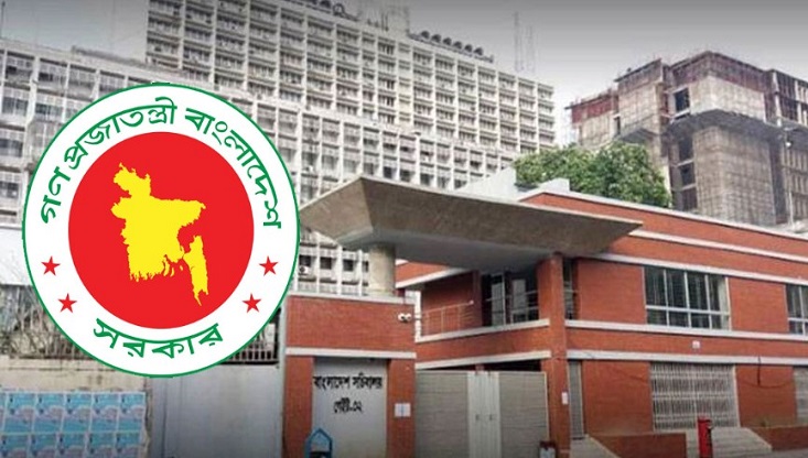 সরকারি কর্মকর্তাদের বিদেশ ভ্রমণ স্থগিত