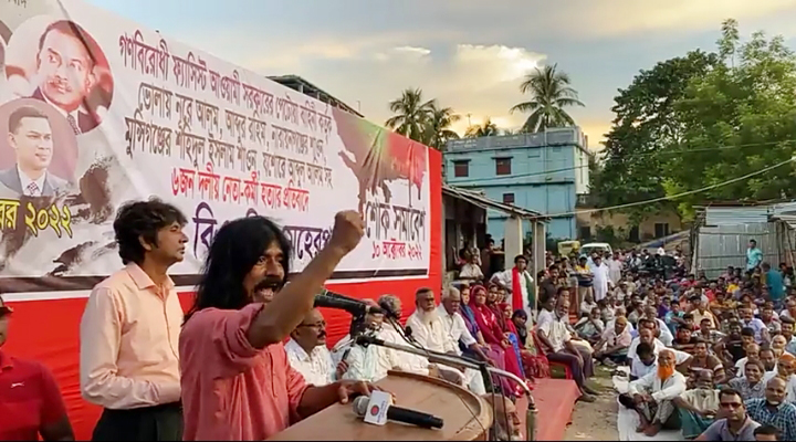 মেহেরপুরে জেলা বিএনপির শোক সমাবেশ পালন
