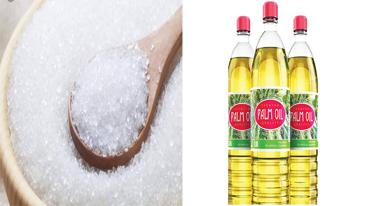 বেড়েছে চিনির দাম, কমলো পাম তেলের