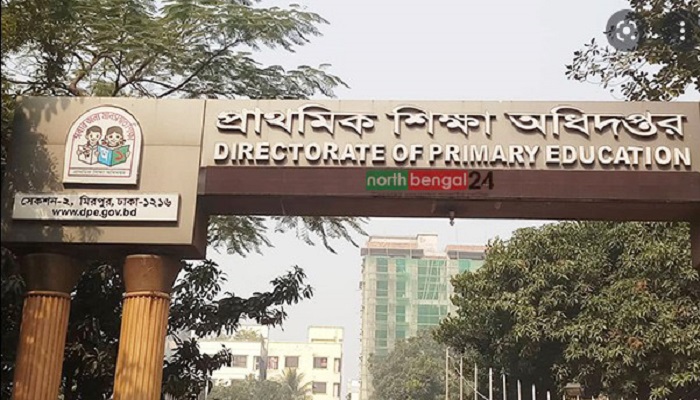 প্রাথমিক শিক্ষকদের যা অনুসরণ করতে হবে সামাজিক মাধ্যম ব্যবহারে