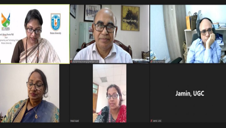 নতুন পাবলিক বিশ্ববিদ্যালয় স্থাপনে ইউজিসি’র নীতিমালা প্রণয়ন