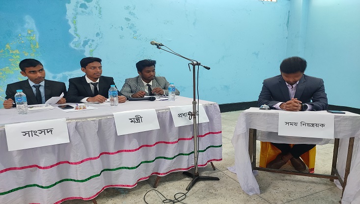 ইবিতে আন্তঃফ্লোর বিতর্ক প্রতিযোগিতা অনুষ্ঠিত