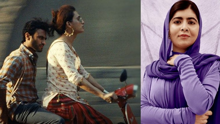 অস্কার দৌড়ে মালালা প্রযোজিত ‘জয়ল্যান্ড’