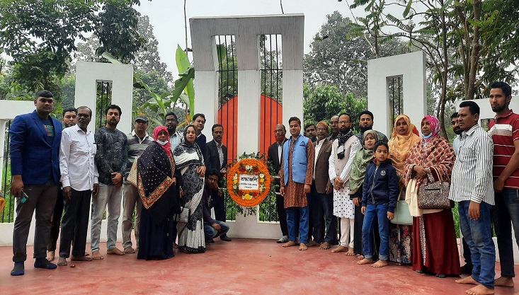 ভাষা শহীদদের প্রতি মেহেরপুরে ছহিউদ্দিন ডিগ্রী কলেজের শ্রদ্ধা নিবেদন