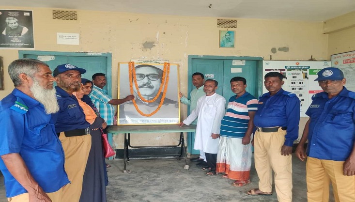 মটমুড়া ইউপিতে জাতির জনক বঙ্গবন্ধুর জন্মদিন পালন
