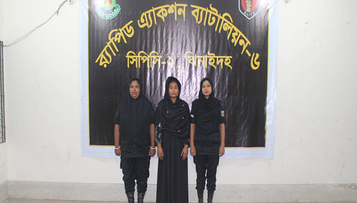 ঝিনাইদহে ফেন্সিডিল ও গাঁজাসহ মাদক ব্যবসায়ী গ্রেফতার