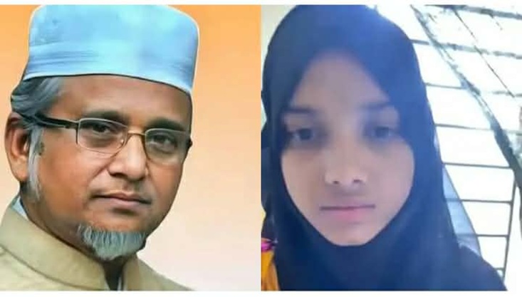 বহিষ্কৃত এমপি গাজী নজরুলের সাথে ভাইলার হওয়া স্ত্রীর মরদেহ উদ্ধার