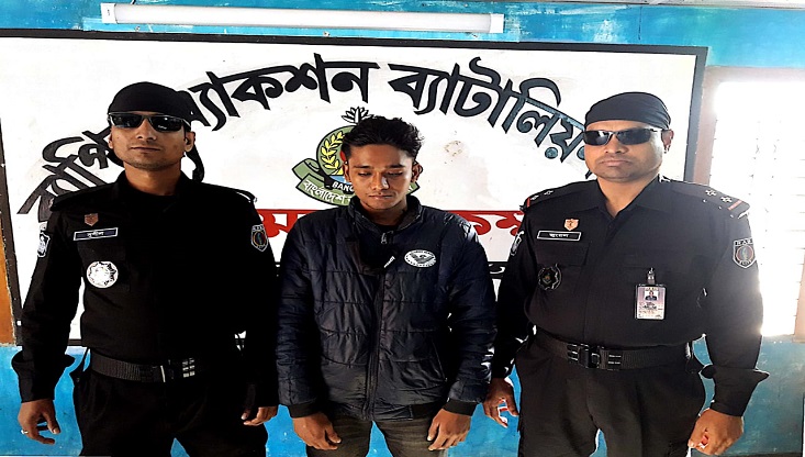 গাংনীতে র‌্যাবের অভিযানে গাঁজাসহ ১জন আটক