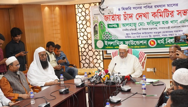 প্রথম রোজা শুক্রবার