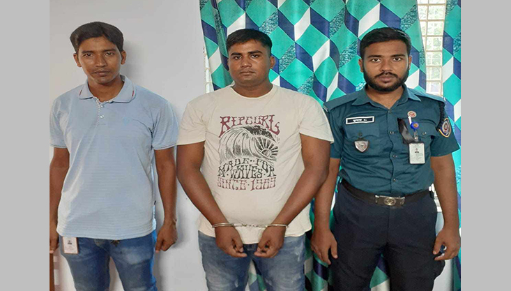 মেহেরপুরে ৫ গ্রাম হেরোইনসহ মাদক কারবারী আটক