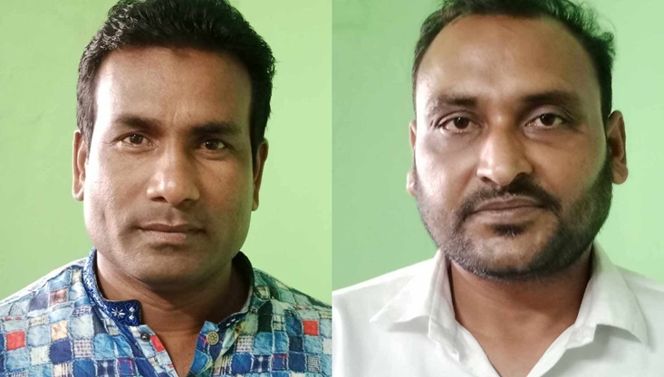 জেলা আইনজীবী সহকারী সমিতির সভাপতি জাহিদ,সাধারণ সম্পাদক রাশেদ