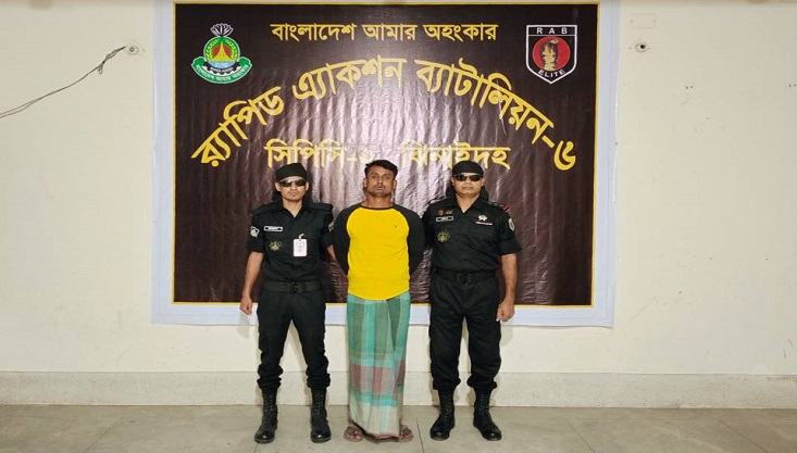 কুষ্টিয়ায় নেশাজাতীয় টাপেন্টাডল ট্যাবলেটসহ গ্রেফতার-১