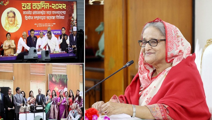 বাংলাদেশকে অসাম্প্রদায়িক দেশ হিসেবে গড়ে তুলছি: প্রধানমন্ত্রী