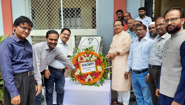 মেহেরপুরে ছহিউদ্দিন বিশ্বাসের ৩৩তম মৃত্যুবার্ষিকী পালন