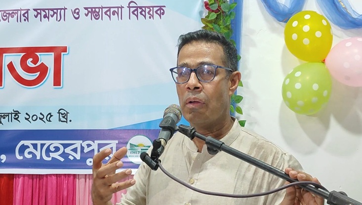 পরাজিত ফ্যাসিবাদী শক্তি যেন আর মাথাচাড়া দিতে না পারে: মনির হায়দার