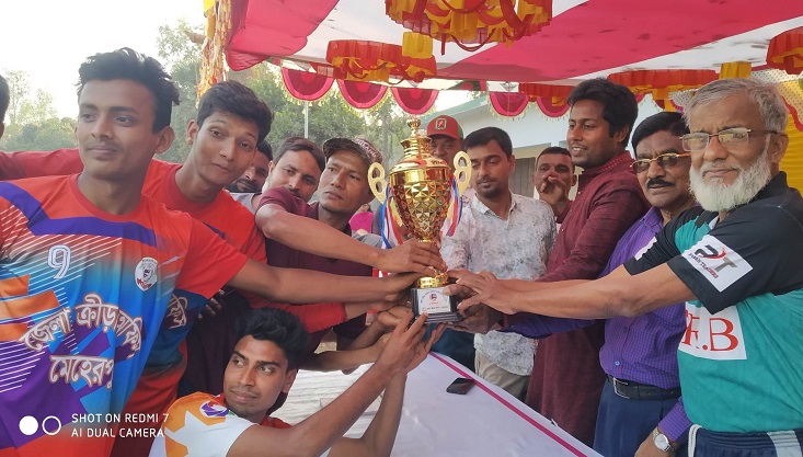 মেহেরপুরে ভলিবল টুর্নামেন্টে রাজনগর একাদশ চ্যাম্পিয়ন