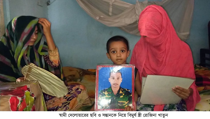 শিশু রাইনার কি হবে কি তার আগামী?