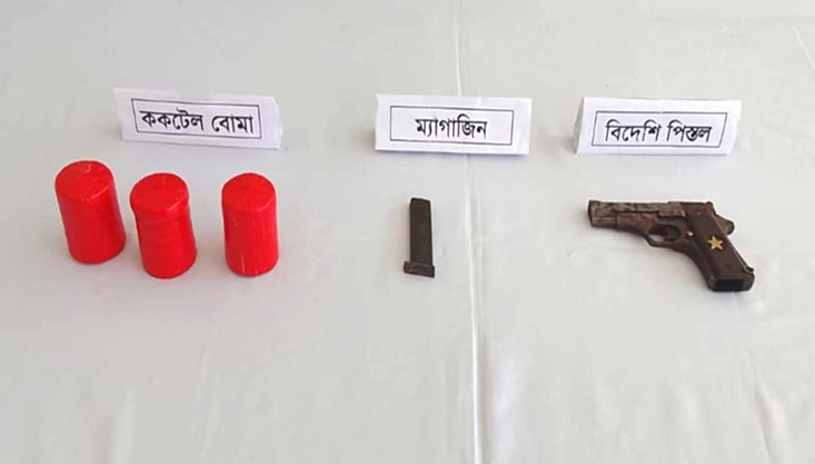 গাংনী ইউনিয়ন বিএনপির সাধারণ সম্পাদক বিদেশি পিস্তল ও বোমাসহ আটক