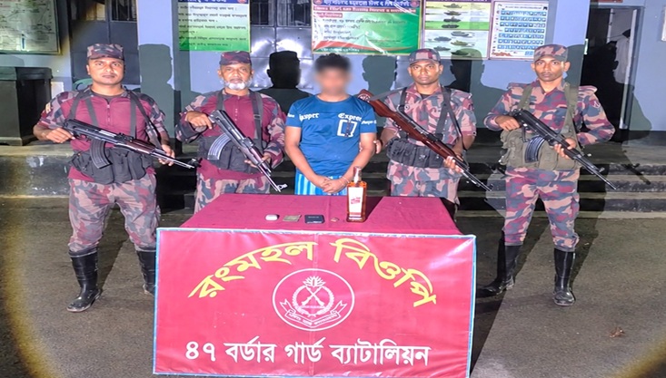 গাংনীতে বিজিবি’র অভিযানে মাদকসহ পাচারকারী আটক