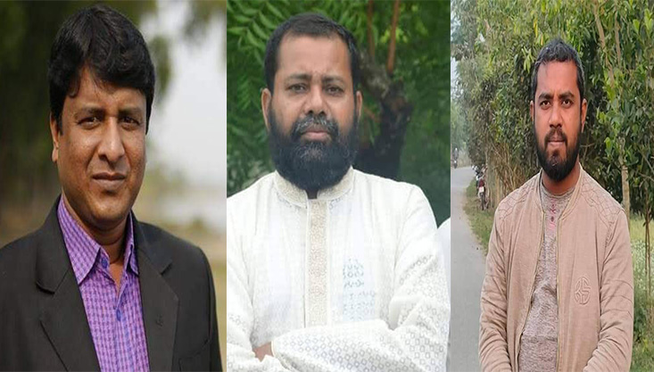 মেহেরপুরে তিন সাংবাদিকের নামে আইসিটি আইনে মামলা প্রত্যাহার