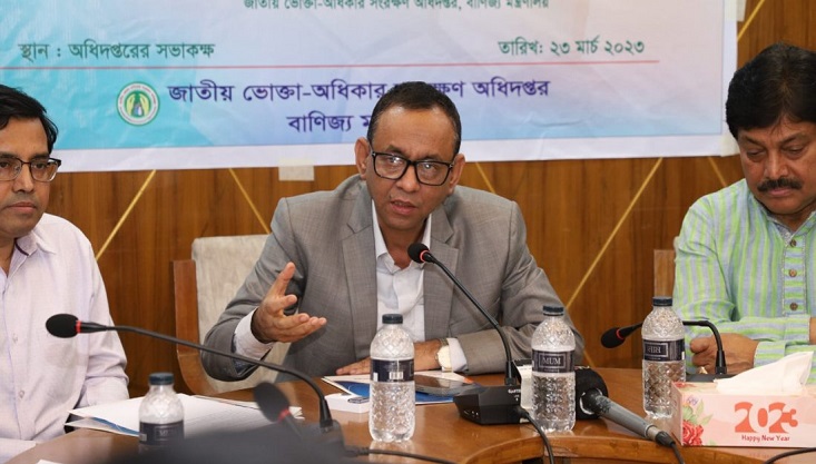 মুরগির দাম না কমালে সীমান্ত খুলে দেওয়া হবে