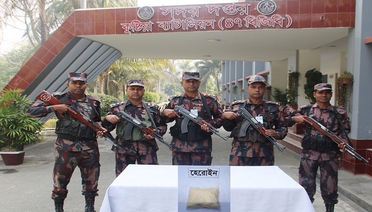 কুষ্টিয়া পরিত্যক্ত অবস্থায় মাদকদ্রব্য আটক