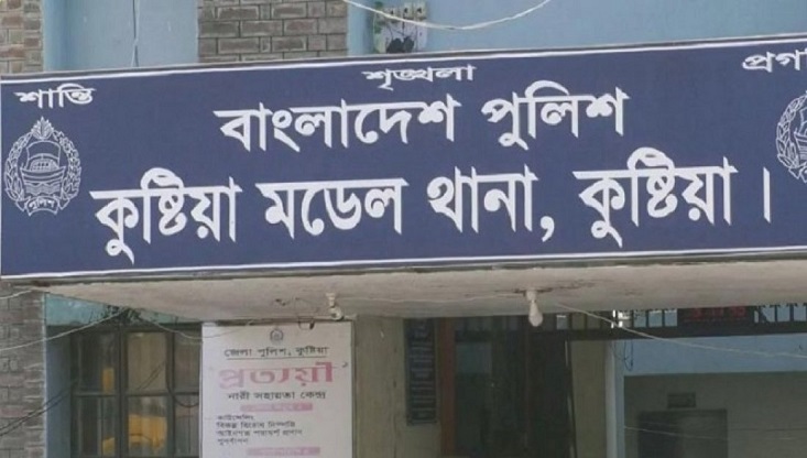 জুয়ায় আসক্ত ভাইয়ের ছেলের হাতে খুন স্কুলশিক্ষিকা