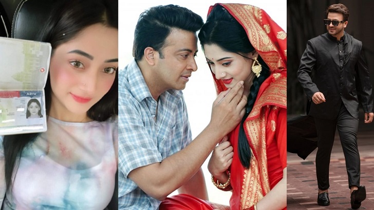 বাতাসে ভাসছে প্রেমময় সম্পর্কের পাল তুলেছেন শাকিব-পূজা!