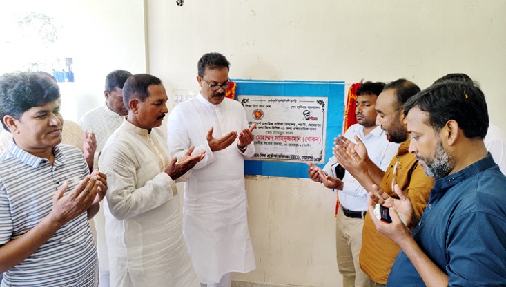 গাংনীতে পাঁচটি প্রকল্পের উদ্বোধন