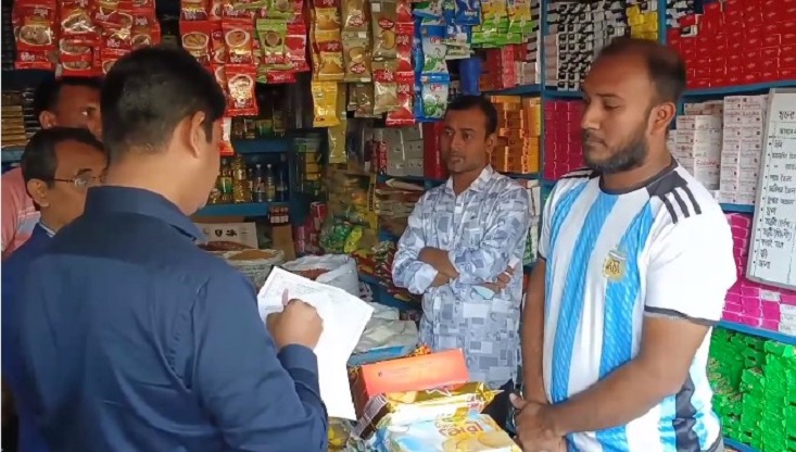 মেহেরপুরে দুই ব্যবসা প্রতিষ্ঠানে জরিমানা