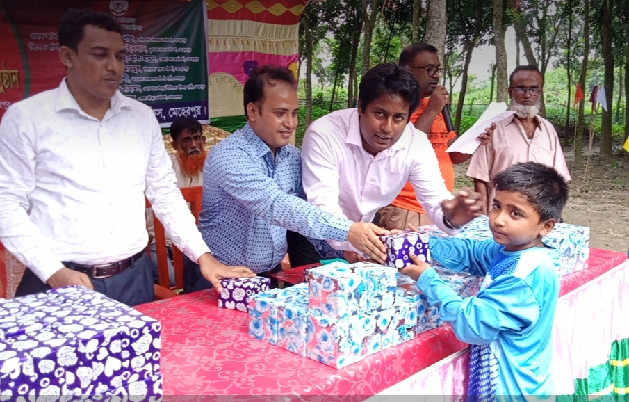 প্রতিবন্ধী শিশুদের ক্রীড়া উৎসব ও পুরস্কার বিতরণী