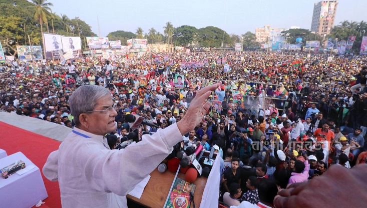 পরিবর্তনের বিকল্প নেই, লুটেরাদের হটিয়ে জাতীয় সরকার গঠন হবে