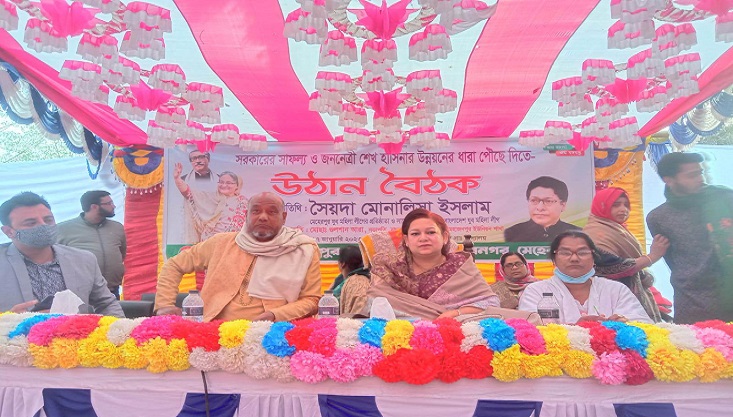 মুজিবনগরে যুব মহিলা লীগের উঠান বৈঠক অনুষ্ঠিত