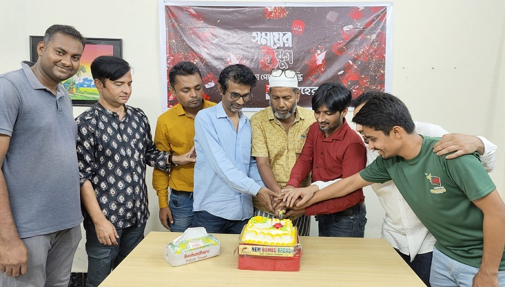 মেহেরপুরে সময় টেলিভিশনের প্রতিষ্ঠাবার্ষিকী পালন