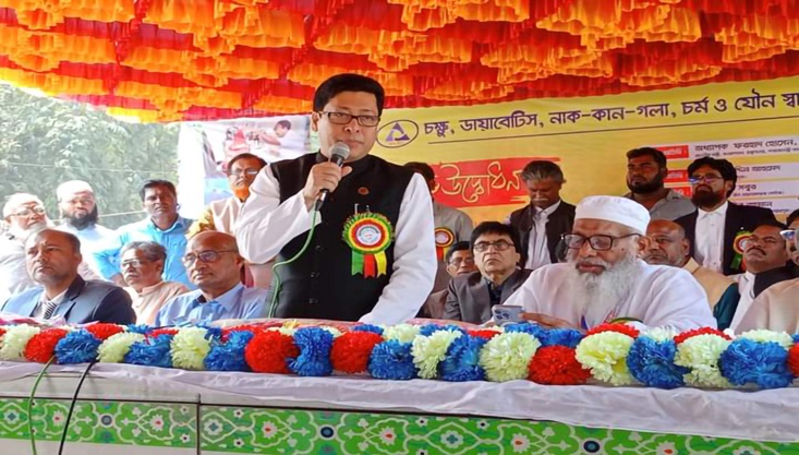 সরকার স্বাস্থ্যখাতের উন্নয়নে ব্যাপক ভূমিকা রাখছে-জনপ্রশাসন মন্ত্রী