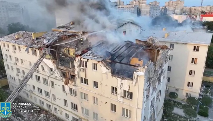 রুশ হামলায় ইউক্রেনে নিহত ১০