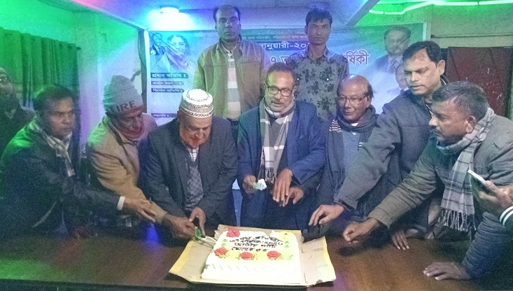 মেহেরপুরে জাতীয় পার্টির ৩৭ তম প্রতিষ্ঠা বার্ষিকী পালন