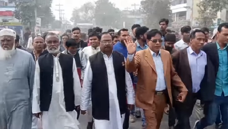 গাংনীতে আওয়ামী লীগের বিক্ষােভ মিছিল