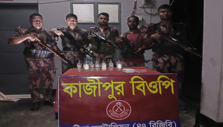 গাংনীতে বিজিবি’র অভিযানে ভারতীয় মদ ও অবৈধ ওষুধ উদ্ধার