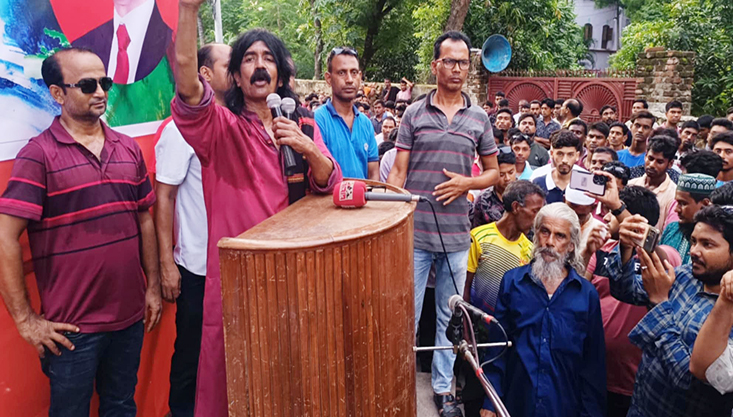 মেহেরপুরে বিএনপির অবস্থান কর্মসূচি