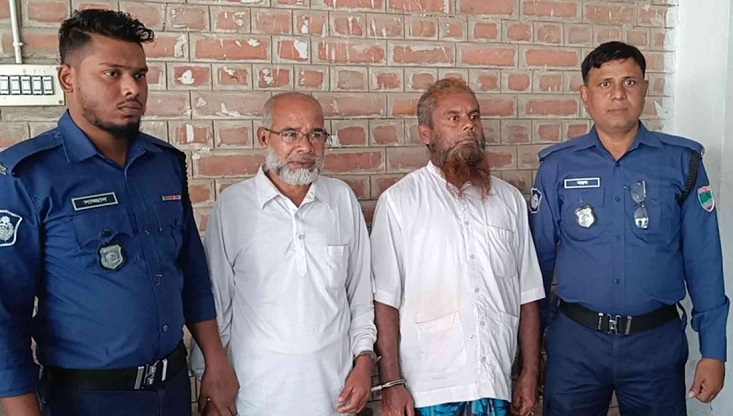 চুয়াডাঙ্গায় কৃষক হত্যার দায়ে ৩ জনের যাবজ্জীবন