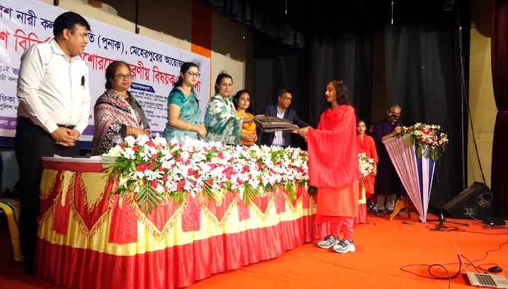 মেহেরপুরে স্মার্ট বাংলাদেশ বিনির্মাণে পুনাকের কর্মশালা