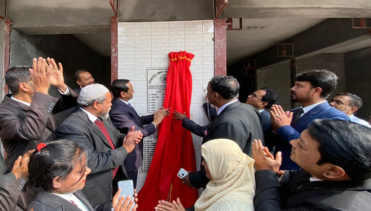 মেহেরপুর জেলা আইনজীবী সমিতির নবনির্মিত ভবনের উদ্বোধন