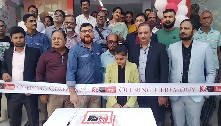 মেহেরপুরে স্বপ্ন সুপার শপের উদ্বোধন